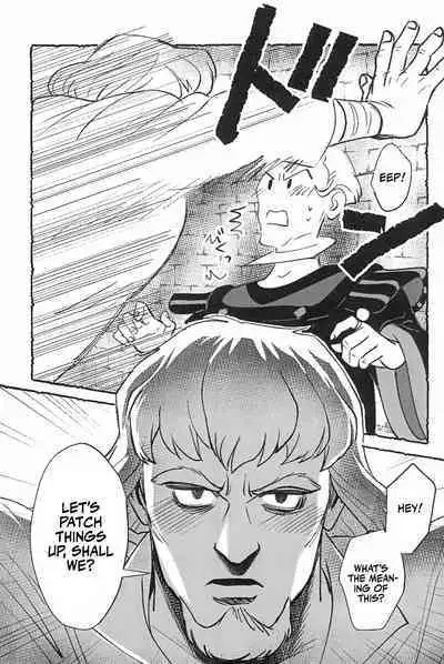 Watashi ga Sabaku no da | Call Me the Judge