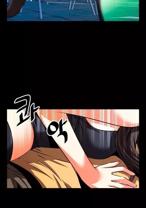 Love Parameter Ch.1-68