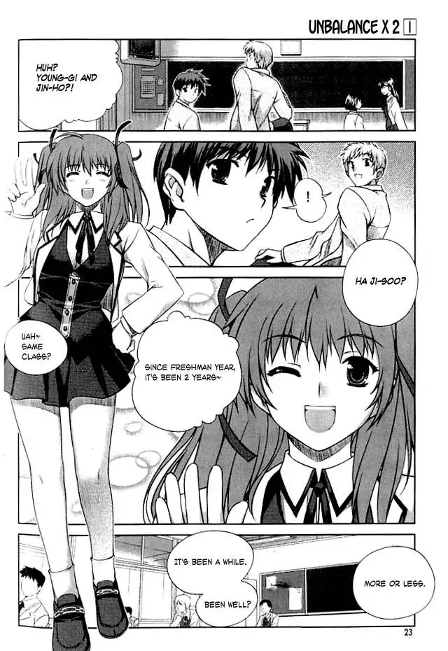 Unbalance x Unbalance - Volume 1 - Chapter 1