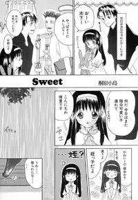 Hin-nyu v03 - Hin-nyu Houten