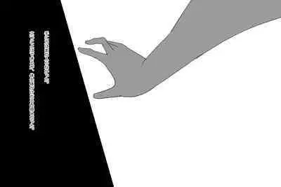 優等生とは : 巨乳な優等生を犯しちゃうお話しです。