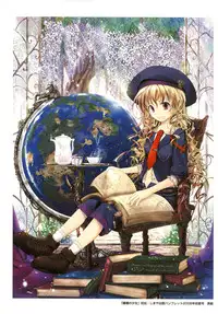 [TANA] Kimi no Hitomi ni Koishiteru -Shokai Genteiban-