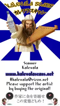 [Studio Tar (Kyouichirou)] Youjo Doctrine!! (Youjo Senki)