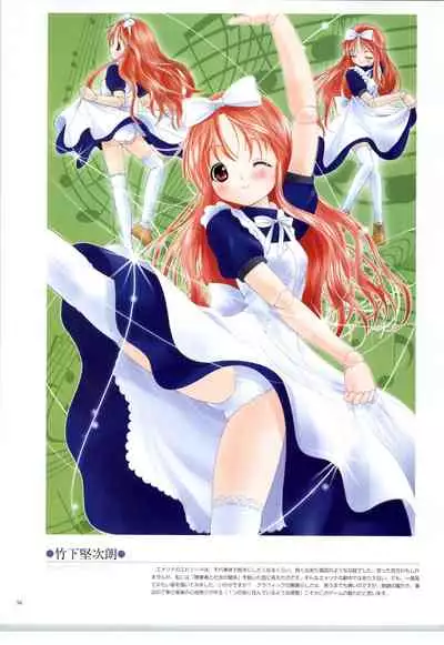 リトルモニカ物語 アートワークス