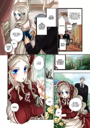 Aigan Robot Lilly - Pet Robot Lilly Vol. 3 (decensored)