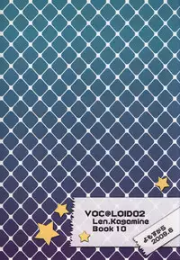 [Yomosugara (Yomogi Ringo)] Master Asobo? (Vocaloid)