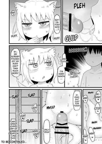 [LBL] The Pushover Adoptive Mother Lolibaba