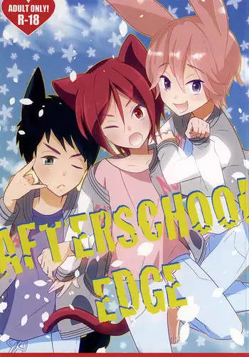 (SUPER24) [Vanilla Glitter (Y.madoka)] AFTERSCHOOL EDGE (Free!)