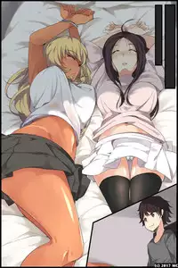 [MC] Aneochi 3-nin no Ane o Choukyou Shita Kiroku [Digital]