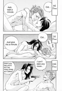 [K. Haruka Company (K. Haruka)] Selfish (Final Fantasy VII) [English] [Incomplete]