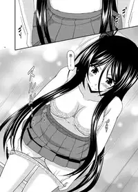 [valssu (Charu)] Hibiki no Jansen [Chinese] [日车汉化组] [Digital]