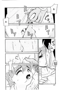 [Nekogen] Reibai Shounen Negative Lovers 3