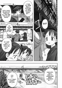[Nagatsuki Misoka] A Day in the Life [English] {Loliconnection + Tonigobe + Zero Degrees}