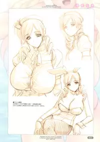 [Choki no Kamisama & Wanwandou] Yure Chichi