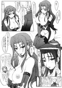 (C74) [Studio Z.M (Kazuma)] C2 (Code Geass)