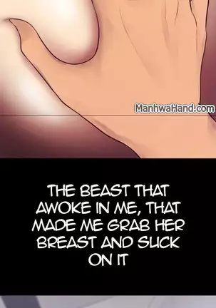 A Wonderful New World Ch.6/?