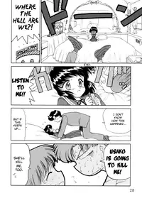 (C58) [BLACK DOG (Kuroinu Juu)] Gold Experience (Sailor Moon) [English] {Tithonium}