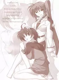 (C73) [ArcS (Sakura Yuu)] Nanoha-sama to Boku (Mahou Shoujo Lyrical Nanoha)