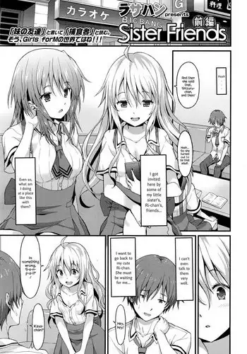 [Rasahan] Sister Friends Zenpen (Girls forM Vol. 12) [English] {Hennojin}