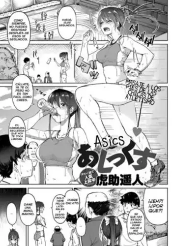 Kosuke Haruhito Frutos del atletismo