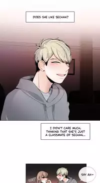 [Silverstar] Talk To Me Ch.1-26 (English) (Ongoing)