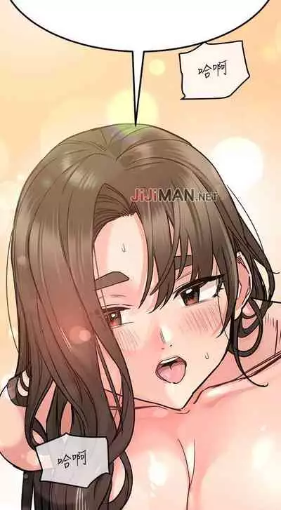 【周二连载】要对妈妈保密唷!（作者：NOAH） 第1~31话