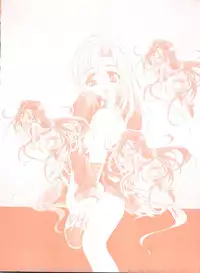 [Anthology] Paro Paro Oukoku 1 (Various)