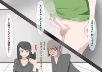 [MOODETER] CFNM + M Otoko Mittsu no Hanashi