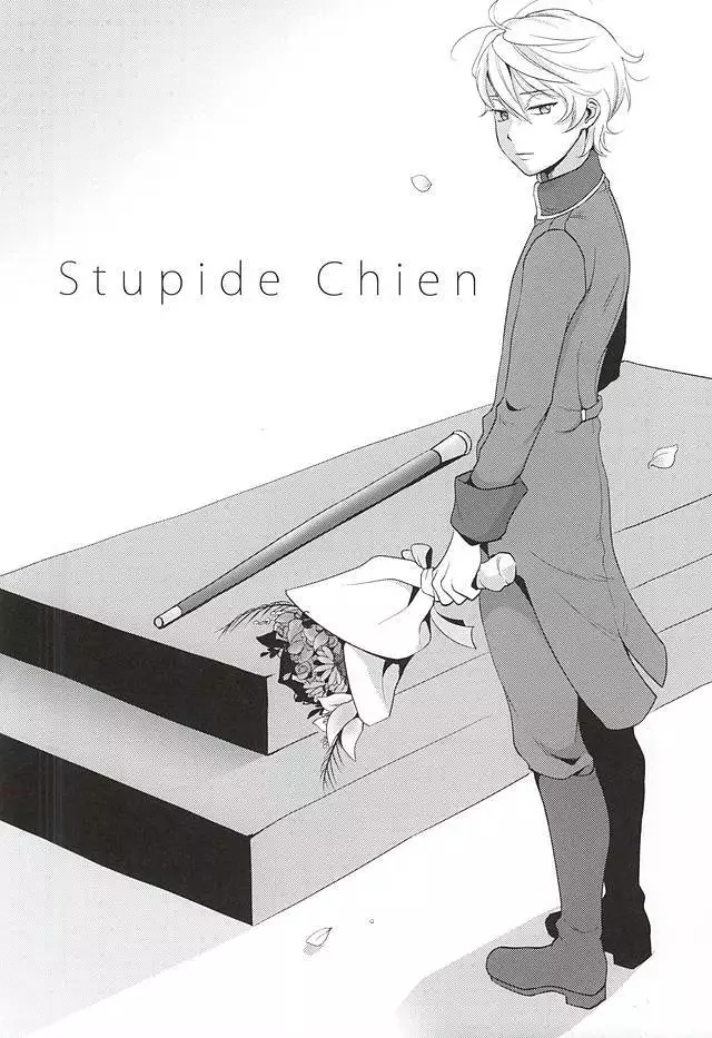 Stupid Chien