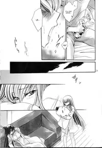 [Nyagos (Yatengetu)] Sajin Enbu (CODE GEASS: Lelouch of the Rebellion) [English] [CGrascal]