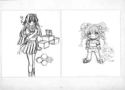 ALICESOFT ORION SCRIBBLES with CROQUIS ULTIMATE EDITION VOL.4 織音計画特別版 ラフ画集