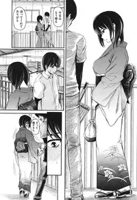 [Yokoshima Nikki] Yokoshima Musume