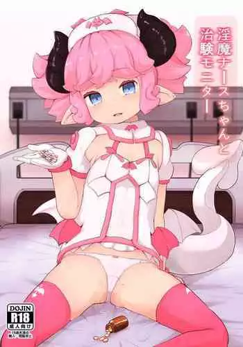 Inma Nurse-chan to Chiken Monitor