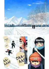 [Shounen Zoom (Shigeru)] Manga Shounen Zoom Vol. 15 [English] [Digital]