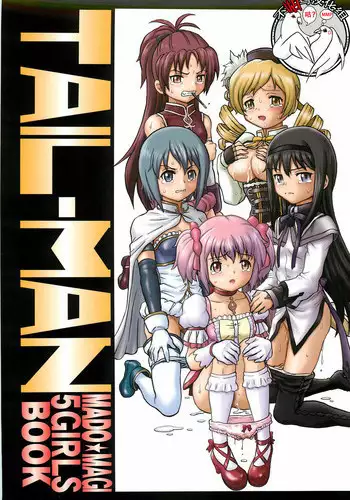 TAIL-MAN MADO★MAGI 5GIRLS BOOK