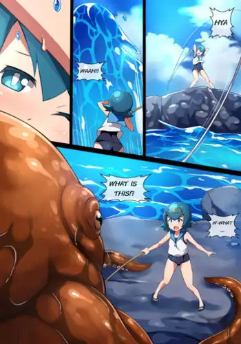 [Mist Night] Hell Of Swallowed (Suiren)