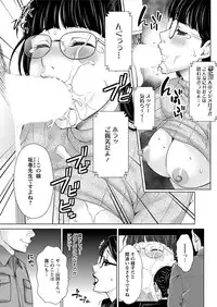 Action Pizazz 2018-08 [Digital]