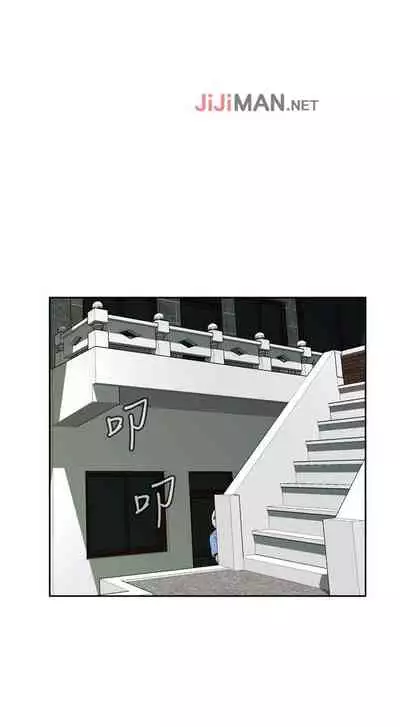 【周二连载】偷窥（作者：李乙 & 經文旗） 第1~125话