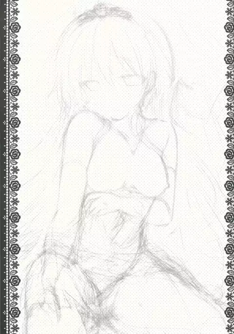 Yome Nikki Верный