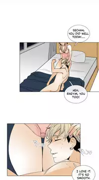 [Silverstar] Talk To Me Ch.1-24 (English) (Ongoing)