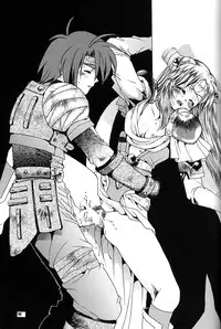 (CR31) [Tsurikichi Doumei (Various)] Nan Demo-R Ken (Various)