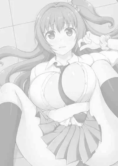 [Mizuno Alto] ナマイキ生徒の躾け方～触らないで…感じすぎちゃう！