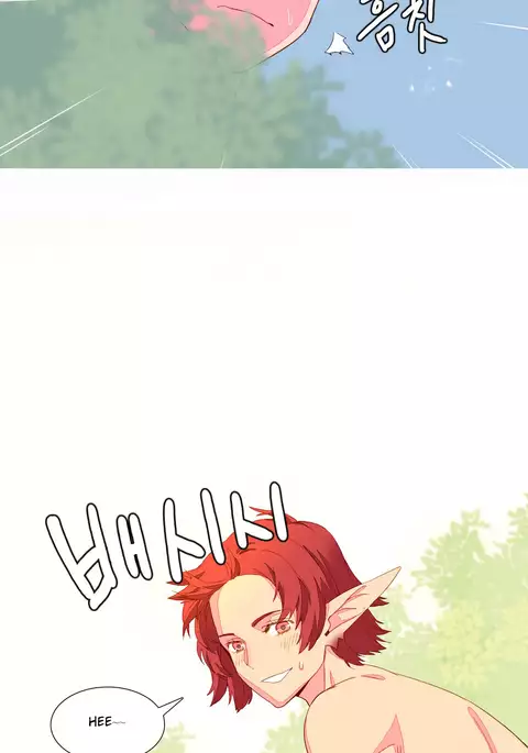 A World That I Rule Ch.01-33