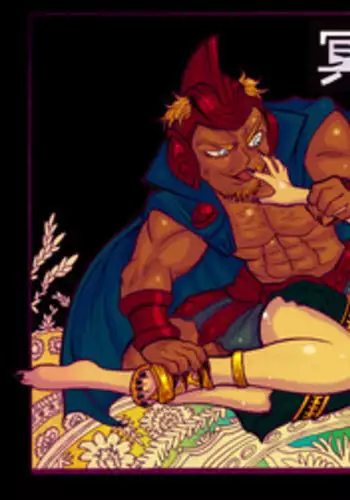 [Noritama] Meikai no Hanayome