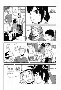 [Reflection (Myaa, U-hi)] Anthurium [English]