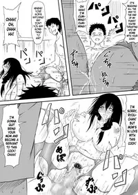 [Mikezoutei] Kami no Chinko o Motsu Shounen ~Kami no Chinko de Yaritai Houdai!~ [English] [N04H] (Gyaru Edition)