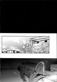 (C87) [Cyclone (Izumi, Reizei)] A-HAAAH (Rakuen Tsuihou -Expelled from Paradise-)