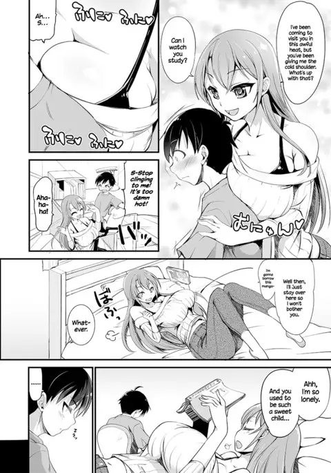 Kyonyuu no Onee-chan wa Suki desu ka? | Do You Like Big Sis' Big Tits? =TLL + CW=