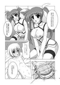 [Elfin Facies (Ouse Riruka)] Ecchi nano. (Mahou Shoujo Lyrical Nanoha) [Digital]