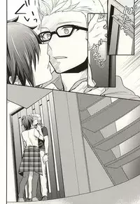 (Dramatic Change 3) [Shuukyuu Itsukasei (Touya Tsuduru)] Passionate Squall (THE IDOLM@STER SideM)